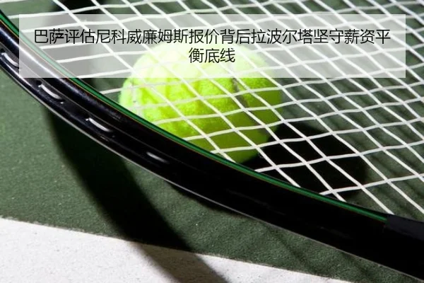 img_1785193549317_1990_1_751.jpg